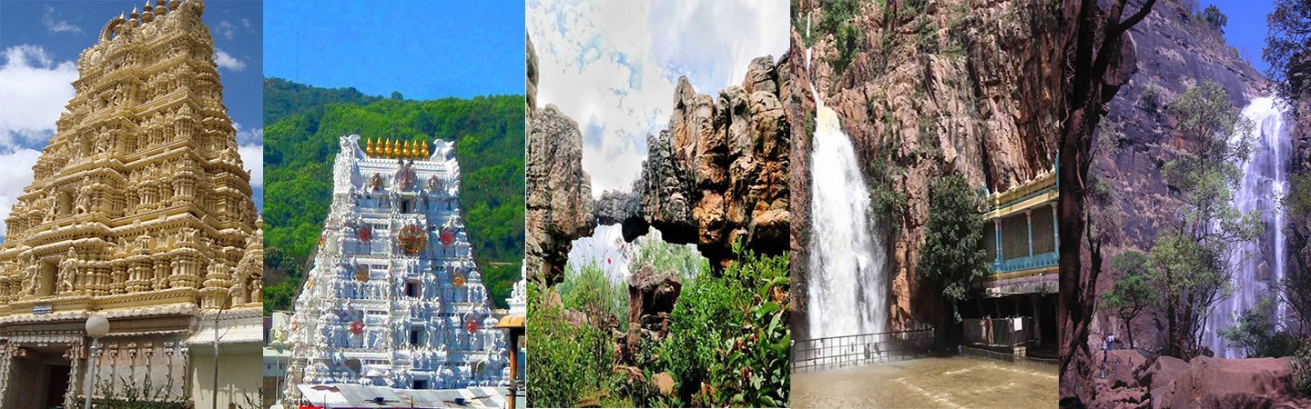 one day package tour from bangalore to tirupati